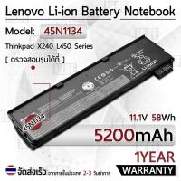 ราคา รับประกัน 1 ปี แบตเตอรี่ โน้ตบุ๊ค แล็ปท็อป Lenovo 45N1134 5200mAh Battery ThinkPad L450 L460 L470 P50S T450 T460 X240 (4648157747)