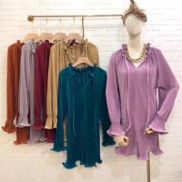 ราคา เดรสอัดพลีทเเขนยาว คอวี (3252077190)