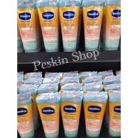 ราคา (ใหม่) วาสลีน เฮลธี้ ไบรท์ เดลี่ซัน รีเฟรชชิ่งเซรั่ม 200 มล. เอสพีเอฟ 50+ พีเอ+++ (5479457153)