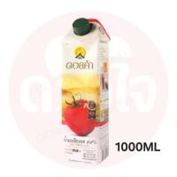 ราคา น้ำมะเขือเทศ ดอยคำ น้ำมะเขือเทศ99% (42653514666)