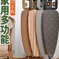 ราคา ที่รองรีดครัวเรือนพับที่รองรีดที่มั่นคงแขวนรีดผ้าป้องกันการลวกที่รองรีดวงเล็บแบบพกพา เป็น0 (49551600372)