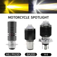 ราคา หลอดไฟหน้า LED BA20D H4 3000K 6000K สําหรับรถจักรยานยนต์ สกูตเตอร์ ATV (16824700785)