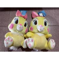 ราคา ตุ๊กตากระต่ายMiss bunny(มิสบันนี่) (3066415873)