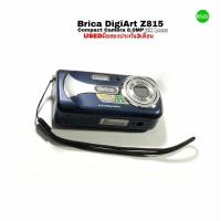 ราคา Brica DigiArt Z815 Compact Camera 8.0MP 3X Zoom Lens กล้องดิจิตอล ใช้แบตเตอรี่ AAx2 battery usedมือสองใช้งานได้มีประกัน (22168410660)