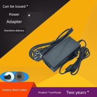 ราคา ปลั๊กไฟ panasonic momax ค่าส่งฟรี14V3A 2.14A1.43A1.79A อะแดปเตอร์ไฟจอภาพ S22A330BW สายชาร์จจอแอลซีดี (44900811876)