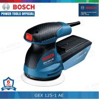 ราคา BOSCH GEX 125-1 AE เครืองขัดกระดาษทราย ระบบลูกเบี้ยว Professional (1888082945)