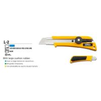 ราคา Olfa L-2 มีดคัตเตอร์ขนาดใหญ่ Olfa รุ่น L-2 (22185964742)