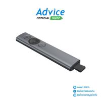 ราคา LOGITECH Laser Pointer SportLight Slate - A0117058 (24345535840)