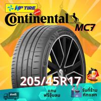 ราคา ยาง 205/45R17 Continental MC7 ราคาต่อเส้น ปี 2025 (28809620148)