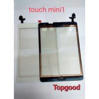 ราคา Touch Screen สำหรับ iPad Mini 1 Mini 2 Mini1 Mini2 A1432 A1454 A1455 A1489 A1490 A1491 Touch Scree (20970137804)