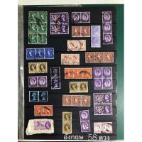 ราคา แสตมป์ต่างประเทศ แสตมป์ประเทศ อังกฤษ British UK England postage stamps used (16069718695)