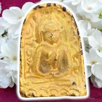 ราคา พระกำแพงยอดโถ เนื้อทองนพคุณ กรุวัดบรมธาตุกำแพงเพชร (29080663514)