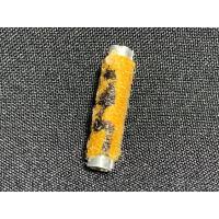 ราคา ตะกรุดสะกดจิตสะกดใจนะหลงใหล มหาเสน่ห์ เมตตา มหาละลวย อาจารย์อวน หมอผีพรายเขมร (4957482635)