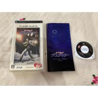 ราคา แผ่นแท้ [PSP] Shin Megami Tensei: Devil Summoner (Japan) (29254993078)