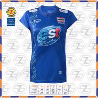 ราคา เสื้อวอลเลย์บอลหญิง 14-245 แกรนด์สปอร์ต ทีมชาติไทย 2018 (1317379771)