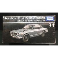 ราคา tomica Premium 33 - Nissan Skyline GT-R (KPGC10) (40423519422)