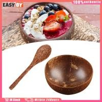 ราคา จัดส่งรวดเร็ว ถ้วยกะลามะพร้าว ชามกะลามะพร้าว 500ML 400ML ชามไม้แข็งแรงทนทาน coconut bowl (43051923051)