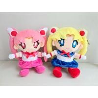 ราคา ตุ๊กตาน่ารัก ของขวัญ ตุ๊กตาขนาด9นิ้ว (29325475478)