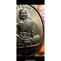 ราคา เหรียญหลวงพ่อคูณปี 36 รุ่นเจริญพรบนเต็มองค์ หนังสือตรง (24972457231)