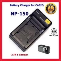 ราคา แท่นชาร์จแบตเตอรี่กล้อง Casio NP-150 CNP150 Battery Charger for Casio Exilim EX-Z150,EX-Z250,EX-Z300,EX-TR10WE/TR15BK (7315716449)