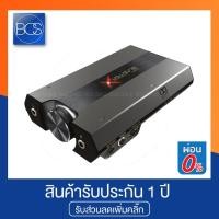 ราคา Creative BlasterX G6 Sound Card 7.1 ซาวด์การ์ด (7101594171)