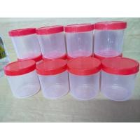 ราคา กระปุกพลาสติกใส กระปุกพลาสติก แพ็ค 12 ชิ้น กระปุกกะปิ กะปิเคย กระปุกกลมใส กระปุกอาหาร พร้อมฝา กระปุกฝาสีแดง NO.558 (10316179925)