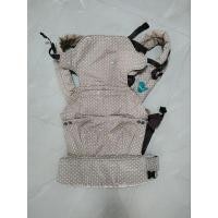 ราคา เป้อุ้มเด็ก เป้อุ้ม Punnita (18709725761)