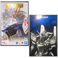 ราคา Metal Build Gundam F91 Chronicle White Ver & Gundam F91 Harrison Martin Custom Set (22920046480)