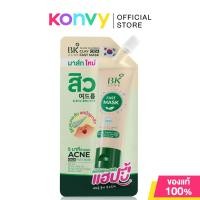 ราคา BK Acne Clay Cica Fast Mask 7g บีเค แอคเน่ มาสก์สิวในตำนานสูตรใหม่. (29371663365)