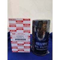 ราคา กรองน้ำมันเครื่อง ISUZU D-Max Commonrail อีซูซุ ดีแม็กซ์ คอมมอนเรล ของแท้ศูนย์ (20974197207)