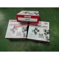 ราคา กากบาทเพลากลาง GMBแท้ BT50/4WD RANGER NAVARA D40 GUT-29 ยอยกากบาท 27*92 ล๊อคนอก GUT-29-1 (18454153018)