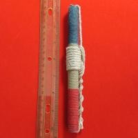 ราคา ตะกรุดเชือกถัก 3 สีลายธงชาติหลวงพ่อทบ วัดชนแดน ขนาดความยาว 7 นิ้ว (54800221904)