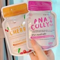 ราคา แท้% Anacolly Plus Collagen ana colly อนาคอลลี่ คอลลาเจน อานาคอลลี่พลัส คอลลาเจนเพียว Anacolly collagen ☘️ อนาคอลลี่ (8030857558)