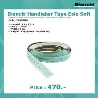 ราคา ผ้าพันแฮนด์​bianchi. ผ้าพันแฮนด์​ ผิวมันลายจุด (4154614597)