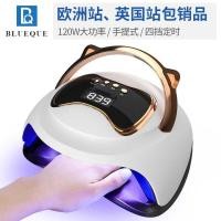 ราคา 120W Raccoon Shape โคมไฟแต่งเล็บเครื่องส่องไฟแบบพกพายาทาเล็บกาวเครื่องมือบ่มแสง UV LED โคมไฟอบ (54350649716)