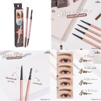 ราคา ODBO NANO SLIM EYEBROW PENCIL OD7-101 ดินสอเขียนคิ้ว แท่งสลิม ใช้ง่าย ไม่ต้องเหลา (24121183866)