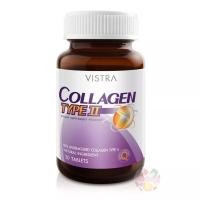 ราคา Vistra Collagen Type II 30 เม็ด วิสทร้า คอลลาเจน ไทพ์ ทู (714529455)