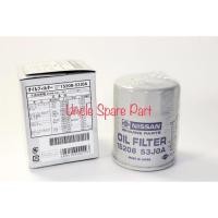 ราคา กรองน้ํามันเครื่อง Nissan - Nissan Serena 2.0 C23 / Sentra B13 B14 / AD Resort Y10 - 15208-53J0A (48401852835)