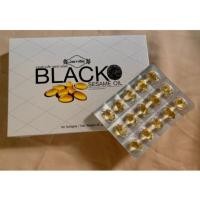 ราคา Black Sesame oil น้ำมันงาดำ (17288466584)