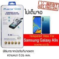 ราคา P-One ฟิล์มกระจก Samsung Galaxy A9 (2018) / ซัมซุง กาแล็คซี เอ9 (2018) /หน้าจอ 6.3" แบบไม่เต็มจอ (2862967604)