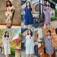 ราคา ชุดผ้าฝ้าย เดรสพื้นเมือง เดรสผ้าฝ้าย เสื้อผ้าฝ้าย ชุดทรงตรง เดรสทรงกระเหรี่ยง เดรสกระเหรี่ยง ชุดพื้นเมือง เสื้อพื้นเมือง (6578782459)
