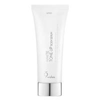 ราคา 9Wishes White Tone-Up Body Serum Day Cream – Brightening & Hydrating Body Lotion (150ml) (43000767215)