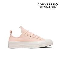ราคา CONVERSE รองเท้าผ้าใบ รุ่น CHUCK 70 FESTIVAL REMIX OX ORANGE ผู้หญิง A09828CF_U4ORXX (28758757859)