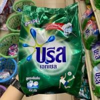 ราคา บรีส เอกเซล ผงซักฟอก สูตรเข้มข้น สีเขียว 850กรัม (7933592024)