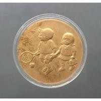 ราคา เหรียญ ที่ระลึกงานวันเด็กแห่งชาติ เหรียญวันเด็ก ประจำปี พ.ศ.2547 ตัวติด หายาก แท้ %ผ่านล้าง มีคราบ#ของสะสม #ของที่ระลึก (19946844558)