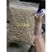 ราคา ดินญี่ปุ่น Akadama ดินแคคตัส cactus เก๋งจีน #เมดูซ่า คาปุด (9361487410)
