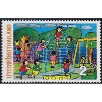ราคา B213 แสตมป์ไทยยังไม่ได้ใช้ ชุด วันเด็กแห่งชาติ ปี 2537 (7318641273)