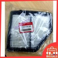 ราคา HONDA HRV 1.8 T7A AIR CLEANER FILTER (17220-51B-HOO) ELEMENT FILTER ASSY สําหรับ HONDA HRV 1.8 (44474482580)