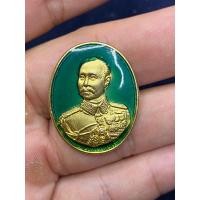 ราคา เหรียญรัชกาลที่ 5 หลวงปู่เจือ วัดกลางบางแก้ว (24333089132)