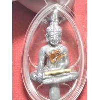 ราคา พระยอดธงหลวงพ่อคูณ ปริสุทโธ รุ่นเสาร์ 5 ดอกไม้จะบาน (26891359239)